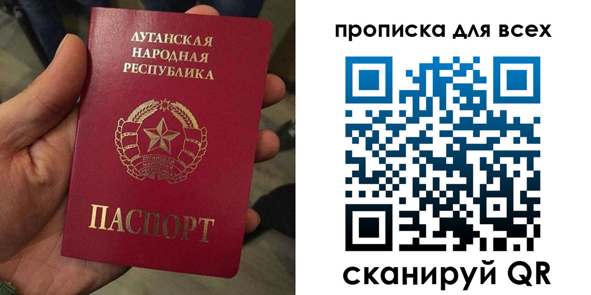 пропишу в квартире в Орловской области